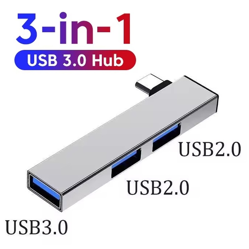 Laptop Accessories Macbook - 3 ใน 1 USB 3.0 HUB