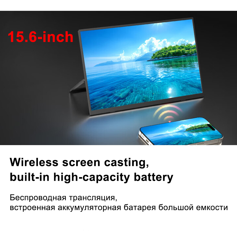 Monitor Portable Usb - จอภาพ LCD แบบพกพาขนาด 15.6 นิ้ว 1080P