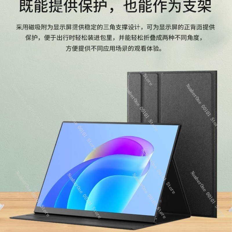 Monitor Portable Usb - จอภาพพกพาขนาด 16 นิ้ว 2.5K 144Hz หน้าจอสัมผัส