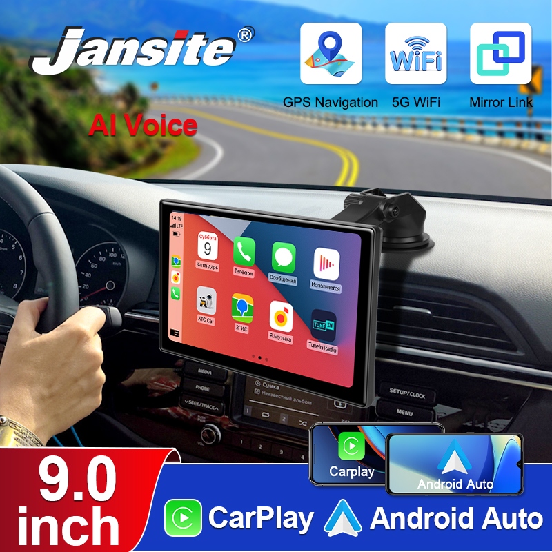 Jansite เครื่องเล่น MP5อัจฉริย - Monitor Portable Usb บทวิจารณ์และราคา