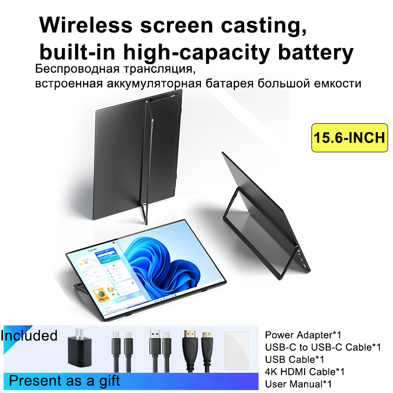 จอภาพ LCD แบบพกพาขนาด 15.6 นิ้ - Monitor Portable Usb บทวิจารณ์และราคา