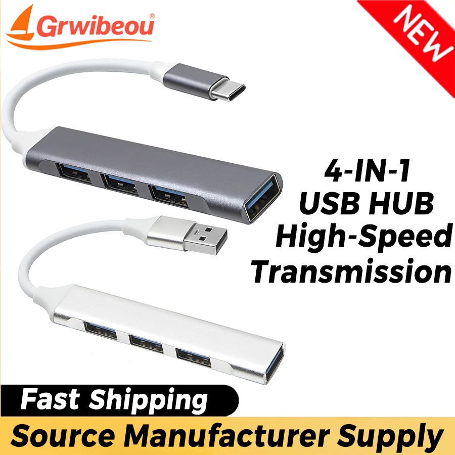ฮับ USB 4 in 1 ฮับ USB-C 4 พอร - Mac Laptop Accessories บทวิจารณ์และราคา