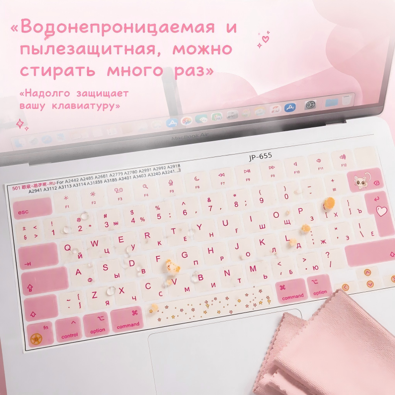 สติ๊กเกอร์คีย์แคปแบบ ISO Layou - Mac Laptop Accessories บทวิจารณ์และราคา